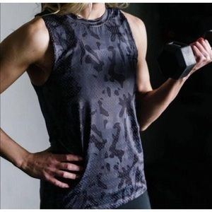 Zyia Camo Chill Tank